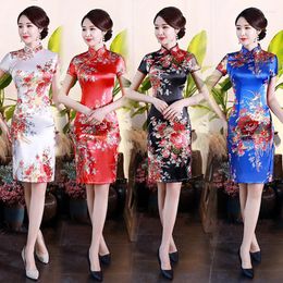 Ethnic Clothing Women Spring Summer Traditional Cheongsam Dress Short Sleeve Mandarin Collar Chinese Wedding Qipao S-6XL