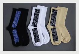 Paisley Striped Socks Street Trendy Unique Cotton Sports Casual Mid-Calf Sock for Men and Women