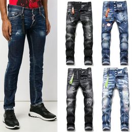Keychain Moto Jeans Men Distressed Slim Legs Fade Vintage Denim Pants Men's2280