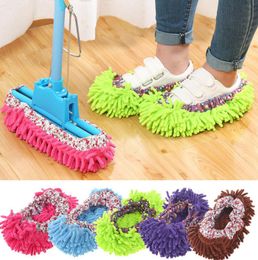 1PC Multifunction Floor Dust Cleaning Slippers Shoes Lazy Mopping Shoes Home Floor Cleaning Micro Fibre Cleaning Shoes G0705