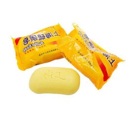 85g Shanghai Sulphur Soap 4 Skin Conditions Acne Psoriasis Seborrhea Eczema Anti Fungus Perfume Butter Bubble Bath Healthy Soaps ZA1723 Wqwte