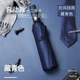 Umbrellas Fashion Automatic Fold Umbrella Male Man Parasol Rain Sun Windproof Umbrella Business Travel UV Folding 12K Umbrellas