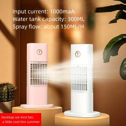 Desktop Air Conditioning Fan,fan, Portable Fan, For Bedroom Fan, Cooling Fans, Negative Ion Cooler For Home Office, USB Humidification Refrigeration Fan