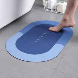 Curtains Super Absorbent Home Bath Mat Carpet Nonslip Bathroom Kitchen Floor Mats Home Living Room Entrance Door Mat Decor Washable Rug.