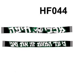 Banner Flags MHFC 145*18 cm Size MHFC Scarf You And Me Till Death for Fans Double-faced Knitted HF044 230704