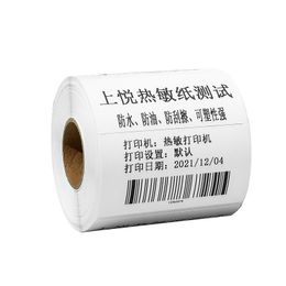 Tagging Supplies Self-adhesive label Heat sensitive adhesive Custom Label sticker
