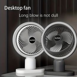 Desktop Small Fan Mini Portable Plug-in Large Wind Power USB Household Desktop Fan