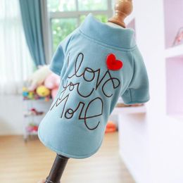 Dog Apparel Cat Pullover Pretty Soft Comfortable Pet Two-legged Letter Printing Costume Daily Wear Sweatshirt