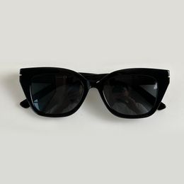 Black Cat Eye Sunglasses 1031 Women Summer Sunnies gafas de sol Sonnenbrille UV400 Eyewear with Box