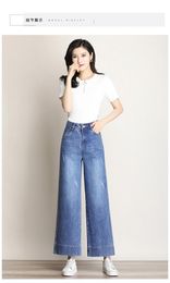 Global Pop 2023 Summer Casual Leggero Stile maturo Pantaloni lunghi Pantaloni a gamba larga Jeans da donna a vita alta