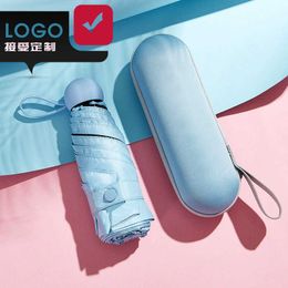 Umbrellas Capsule Sunscreen Umbrella Folding Anti-uv Umbrellas Portable Women Girls Sunshade Umbrella Pocket Umbrella