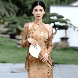 Ethnic Clothing Young Girl Cheongsam Dress Shawl Chinese Style Improved Modern Sexy Qipao Sleeveless Vintage Dresses Women Elegance