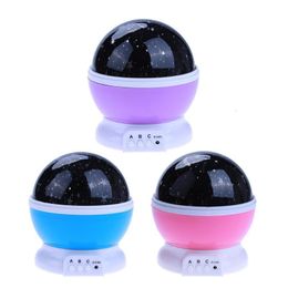 LED Light Sticks Galaxy Projector Starry Sky Rotating Night Planetarium Children Bedroom Star Lights Moon Kids Gift Lamp 230705