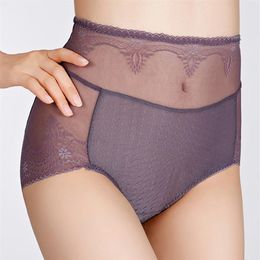 Women's Panties Laces Ultra-thin Soft Breathable Plus Size Women High Waist BIg Underwear Ladies Comfortable Large Briefs XL-2856