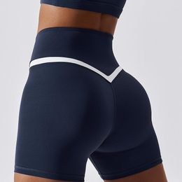 Women's Leggings Contrasting Colour Yoga Shorts Buttock Lifting Crossed Waist Head Tight Sweatpants Running Speed Dry Fitness