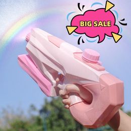 Gun Toys Pull Out Shower Water Children S Play Spray Beach Guns School Children Summer Cool Gifts 230704