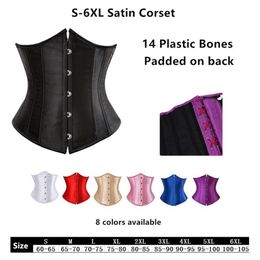 14pcs Plastic Boned Women Back Padded Gothic Satin Underbust Bodyshaper Big Plus Size White Bridal Corset Fashion Lady's Wais2889