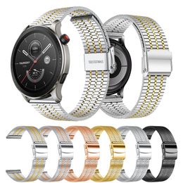 For Stainless Steel Bracelet for Huawei Watch3 Pro GT3 GT2 42mm46mm,or Mi Watch S1 Pro metal stainless steel strap accessory