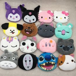 Wholesale Cartoon plush zero wallet anime doll bag small gift key bag small storage bag