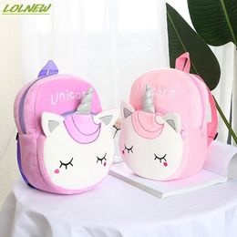 Backpacks Childrens Mini School Bag Pink Cute Unicorn Kids Toddler Backpack Soft Plush Toy Animal Cartoon for Girls Gift 230705