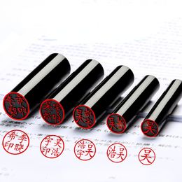 Stamps Japanese Style Seals Ox Horn Sellos Personal Portable Chinese Calligraphy Painting Seal Name Stempel 230705