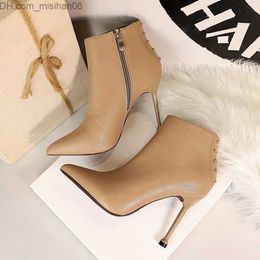 Dress Shoes BIGTREE Boots Autumn New Women's Ankle Boots Fashion Leather Boots Pointed Toe High Heels Sexy High Heels Women's Boots Z230707