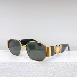 Sunglasses For Men Women Designers 5712 Style Anti-Ultraviolet Retro Eyewear Plate Full Frame Random Box