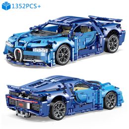 Diecast Model City Speed Racing Car Bugattied Chiron Difficult Challenge MOC Technical 42083 Building Blocks Toys Bricks For Kids Gifts 230705