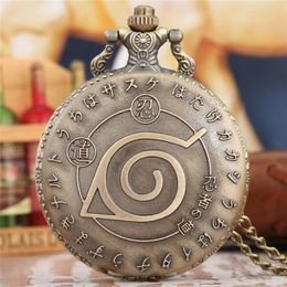 Retro Ninja Style Pocket Watches Vintage Antique Quartz Analogue Watch Men Women Kids Timepiece Clock Necklace Chain Gift2759