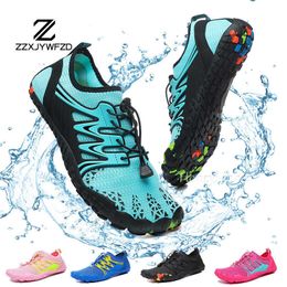 Hiking Footwear Unisex Wading Shoes Quick-Dry Aqua Shoes Drainage Water Shoes Beach Sports Swim Sandals Yoga Barefoot Diving Surfing Sneakers HKD230706