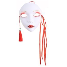 Party Masks Party Funny Beauty Mask Female Mask Halloween White Female Masks For Women Costume Adult Masquerade Full Face Chinese 230706