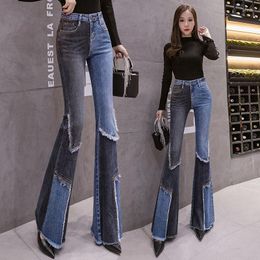 Women's Jeans Autumn Winter 2023 Splice Contrast Blue Black High Waist Flare Causal Slim Fur Trimmed Pants Women Clothing