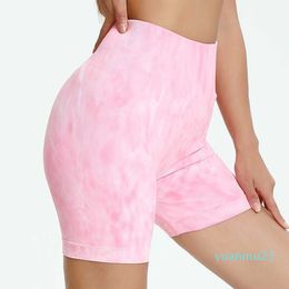 Splash Dyed Seamless Yoga Shorts Women's Outdoor High Waist Hip Lift Tight Yoga Shorts Sports Fitness Shorts