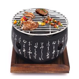 BBQ Grills Japanese Round Character Cooking Charcoal Stove Barbecue Alcohol Small Grill 2305706