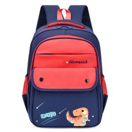 Backpacks Childrens School Bags Kawaii Mini Backpack for Kindergarten 36 Years Old Kids Boys and Girls Cute Cartoon Pattern Schoolbags 230705