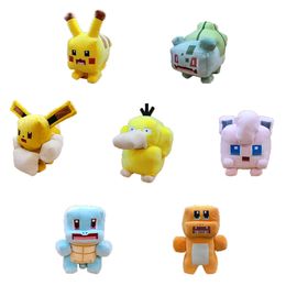 Wholesale and retail anime peripheral plush toys Square elf doll Pillow Doll holiday gifts children's playmates window exhibits