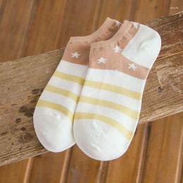 Women Socks Cotton Boot Woman Stars Stripe Ankle Low Female Invisible Color Girl Boy Slipper Casual Stockings