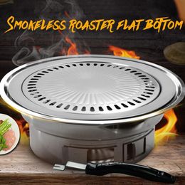 BBQ Grills Smokeless Barbecue Grill Pan Gas Household NonStick Stove Plate Electric Baking Tray Tools 2305706