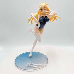 Action Toy Figures 24cm Shokuhou Anime Figure Mikoto Misaka Action Figure School Swimsuit Figurine Model Doll Toys