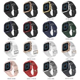 Fashion Design AW-7 Generation Two-color Armor Integrated Strap Rubber TPU Watch Band Strap TPU Watch Smart Strap