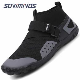 Hiking Footwear Men's Minimalist Trail Runner | Wide Toe Box | Barefoot Inspired Barefoot Shoes Women Minimalist Running Cross Training Shoe HKD230706