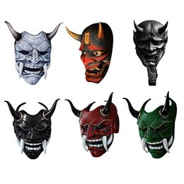 Party Masks Halloween Red Prajna Hell Ghost Mask Cosplay Japanese Oni Samurai Cow Devil Face Grimace Horn Costume Prop 230705