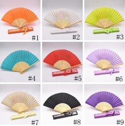 Silk Fan Fashion Silk Folding Hand Fans Dance Wedding Party Fold Fan Solid Colour Fans Gift Paper Box Package Novelty 12colors 189QH