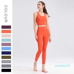 New women's yoga clothes running Yoga tight sports vest slim fit two-piece set same style