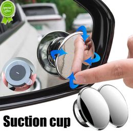 New Suction Cup Mount Car Blind Spot Mirror Wide Angle Adjustable Car Driving Auxiliary Rearview Mirror Round Convex Mirror