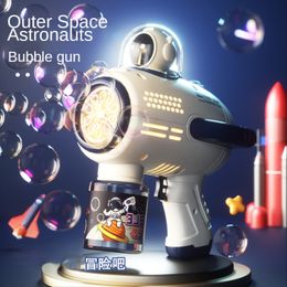 Novelty Games Bubble Gun Electric Soap Astronaut Bubble Machine LED Colorful Light Blower Portable Outdoor Party Toy Children's Birthday Gift 230706