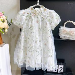 Girl Dresses 2023 Summer Arrival Girls Short O Neck Pearl Lace Apricot Roupa Infantil Menina Cute Party Dress Custume 18M-7T