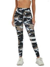 Women's Leggings JSC Camouflage Printed Women Fitness Leggins Gym High Elastic Skinny Sport Pencil Pants Factory Price