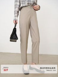 Women's Pants Grey 9-point Casual Suit For Women In Autumn And Winter With Medium Heat Pressed Thread Design To Show