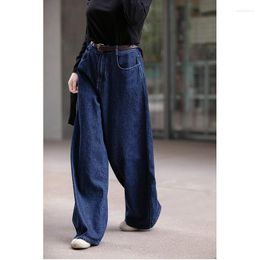 Women's Jeans Four Season Dark Indigo Blue Cotton Mid Waist Super Loose Long Wide Leg 1016